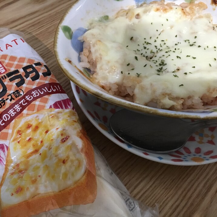 簡単夜食 トースターでドリア レシピ 作り方 By Kmama36 楽天レシピ 簡単夜食 トースターでドリア レシピ 作り方 By Kmama36 楽天レシピ